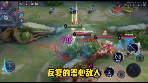 王者荣耀源梦画笔收集方法是什么?