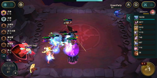 云顶之弈S4赛季月神斗猎最强阵容搭配分享及装备选择推荐