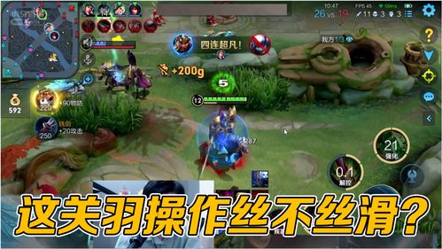 精灵究极进化势力战争怎么玩?