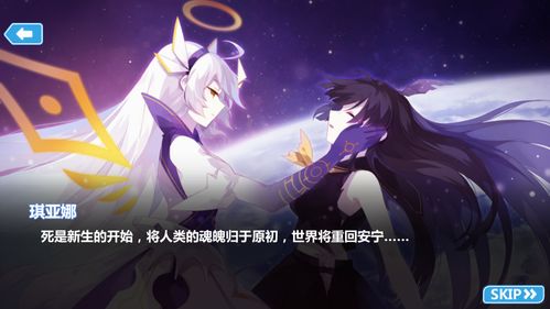 崩坏学园2终之石室通关流程是什么?