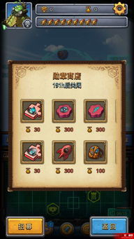 不思议迷宫副本通关阵容及彩蛋怎么选?