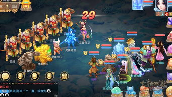 原神原神无名的宝藏任务流程详解-图文分析