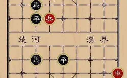 天天象棋怎么通关残局挑战第208关?