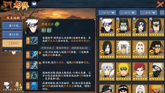 剑与远征哭嚎荒漠-通关思路详解及阵容搭配攻略