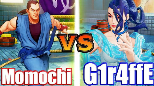 街霸对决手游木人巷怎么打?