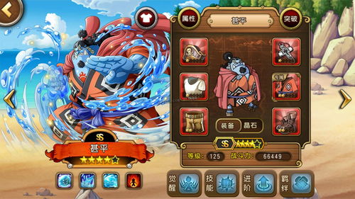 万象物语舞会恶贼阵容怎么搭配? 万象物语舞会恶贼阵容怎么搭配?