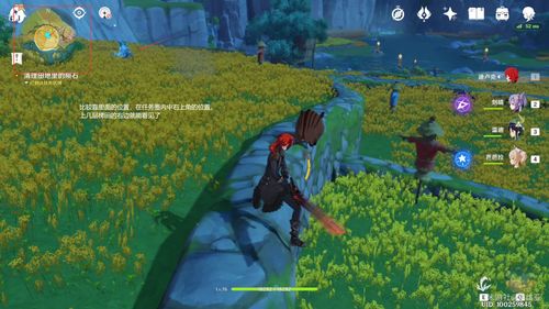 原神星之归还活动怎么玩?