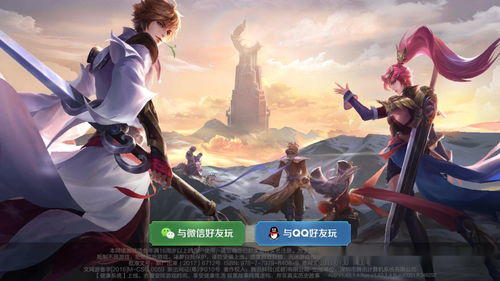 王者荣耀守卫峡谷第六章英雄怎么选?