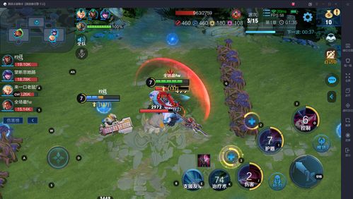 王者荣耀守卫峡谷第9章英雄怎么选?