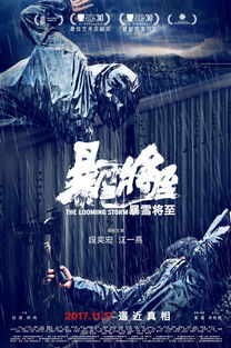 犯罪大师侦探事务所怎么通关?