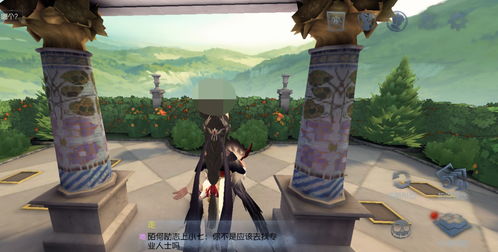 第五人格庄园智力测试答案是什么?