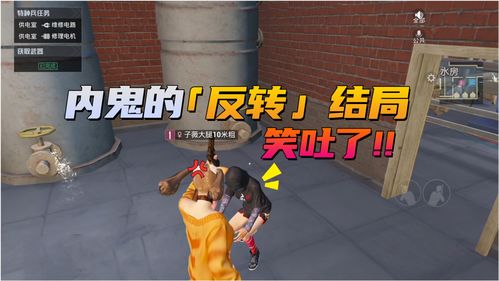 和平精英谁是内鬼模式怎么玩?