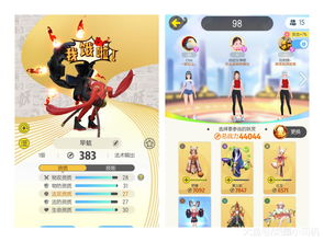 一起来捉妖御灵团战罗刹单挑阵容怎么选?