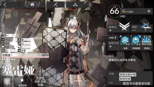 明日方舟危机合约无序矿区18难度怎么通关?