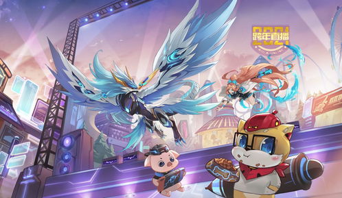 奥拉星手游牛魔王技能是什么?