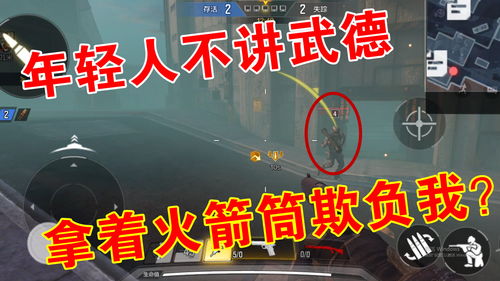 使命召唤手游狼人迷踪怎么玩?
