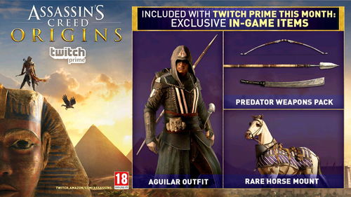 犯罪大师爷爷的宝箱怎么过?