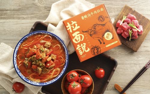 食物语新食魂女儿红技能怎么样?