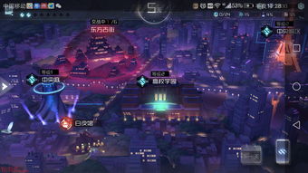 永远的7日之都双星的狂想剧情路线是什么?
