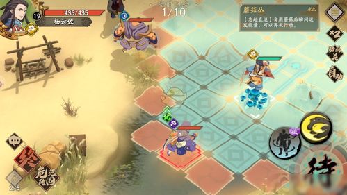 光遇手游永久矮人bug怎么卡?