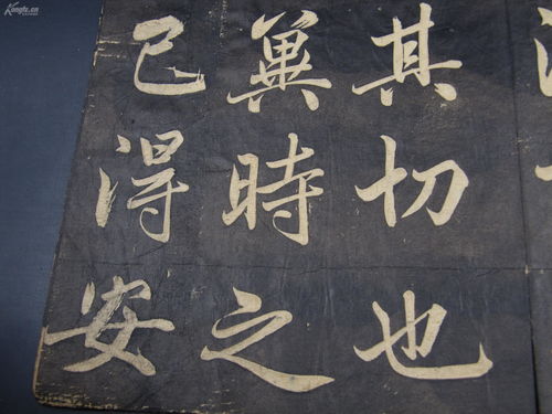 原神客至万民堂活动怎么玩?