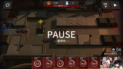明日方舟进化的本质是什么?