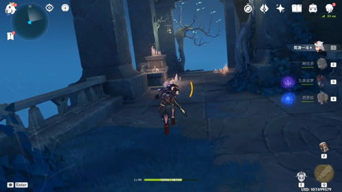 原神神龙蜥寻踪任务怎么完成? 原神神龙蜥寻踪任务怎么完成?