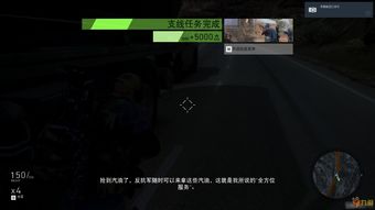 荒野行动狼人杀玩法是什么?