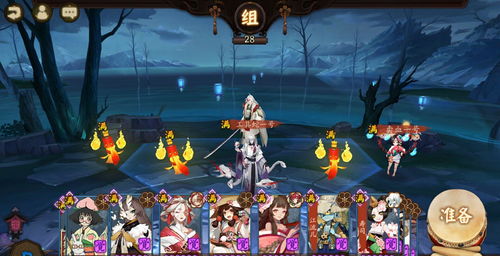 阴阳师深渊探索攻略大全