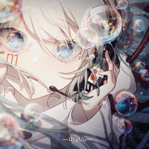 小森生活进不去游戏怎么办