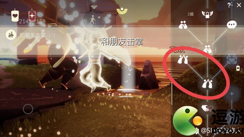 光遇4.26任务有哪些?