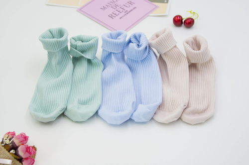 小森生活雨鞋怎么做?