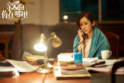 烟雨江湖李小花在哪里?