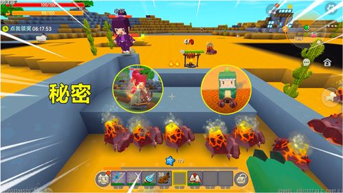 迷你世界焱焱蟹怎么驯服？