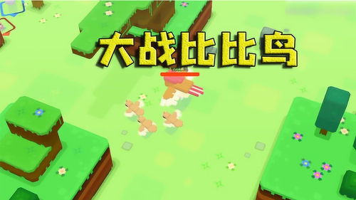 宝可梦大探险雷丘技能怎么选？