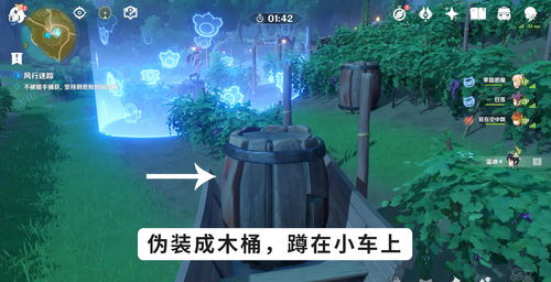 原神迷踪币获得的途径有哪些？