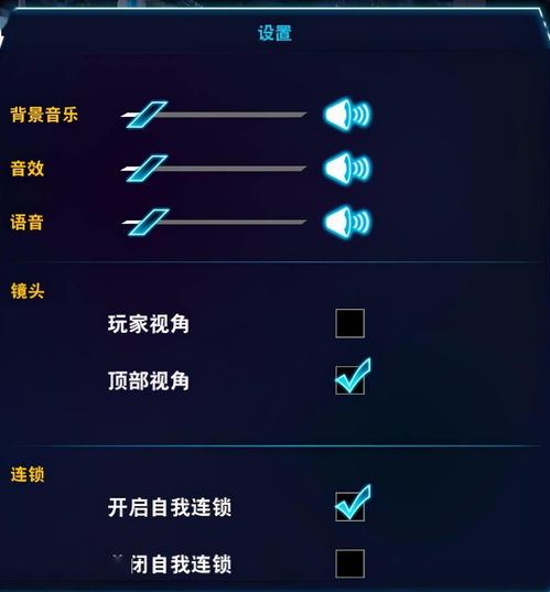 游戏王决斗链接五神龙怎么刷分？