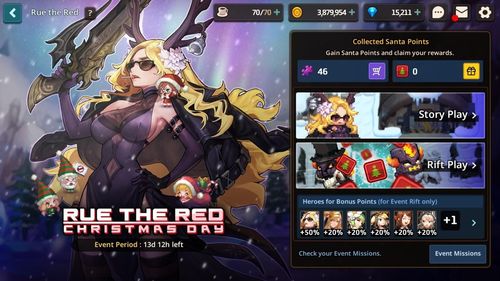 坎公骑冠剑凤凰好用吗？