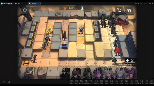 明日方舟风蚀高地怎么打？