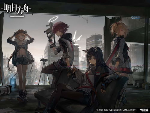 明日方舟光谱行动20级怎么过？