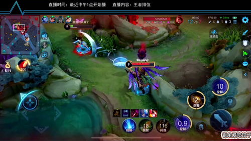 王者荣耀音之舞动作怎么获取？