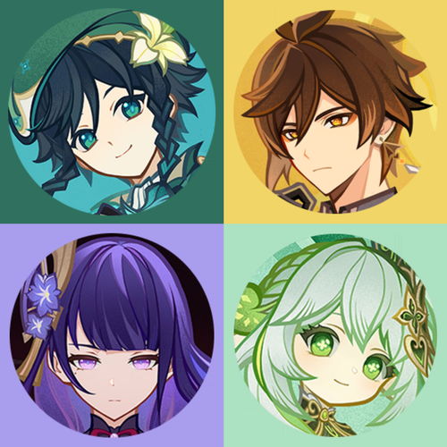 原神周游壶灵阿嘟在哪里? 原神周游壶灵阿嘟在哪里?