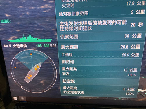 原神盛夏海岛大冒险活动怎么玩？