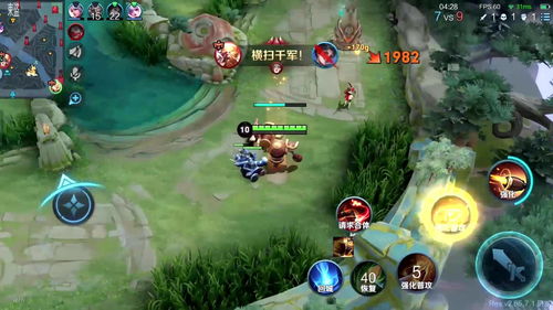 王者荣耀机关演武赛怎么玩？