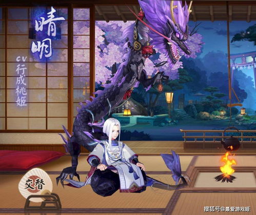 阴阳师端午节头像框怎么获得？