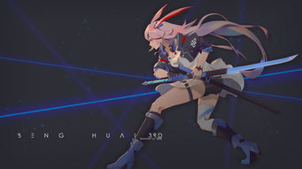 崩坏3感电2怎么通关？