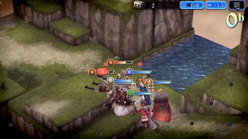 最终幻想勇气启示录幻影战争属性连击怎么触发？