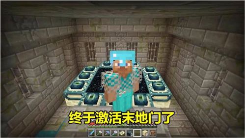原神怎么开启嘟嘟可石墙宝箱? 原神怎么开启嘟嘟可石墙宝箱?