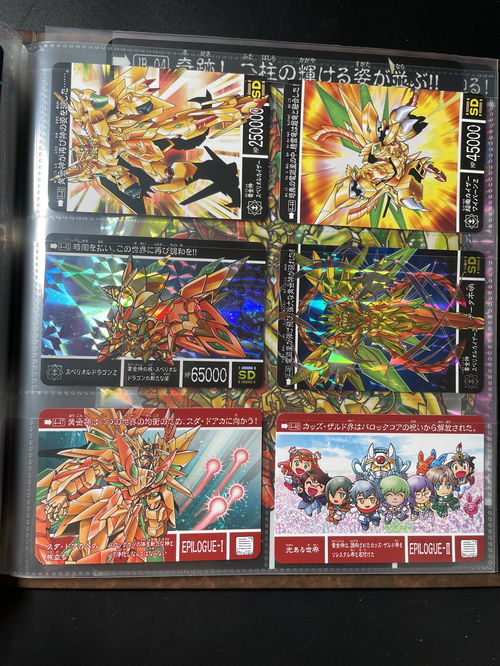 全民奇迹2创世录埋骨沙漠拍照点在哪？