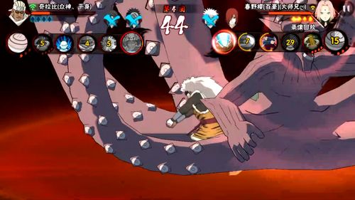 火影忍者手游六尾人柱力怎么样？